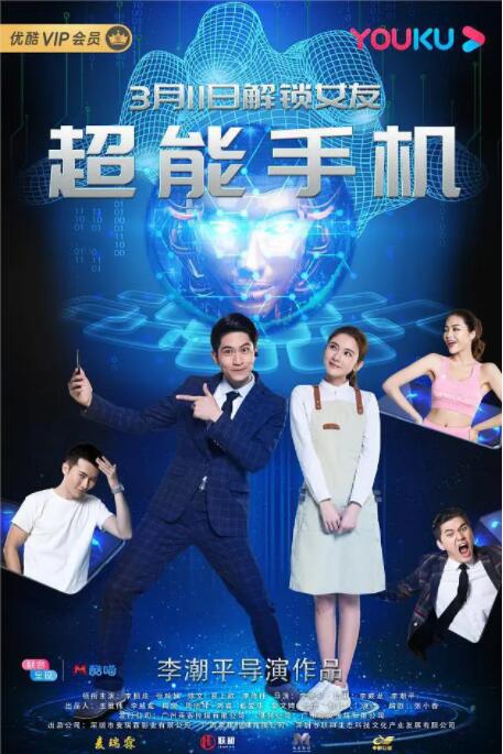 沈梦瑶裸体