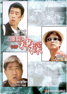 少妇av一区二区三区