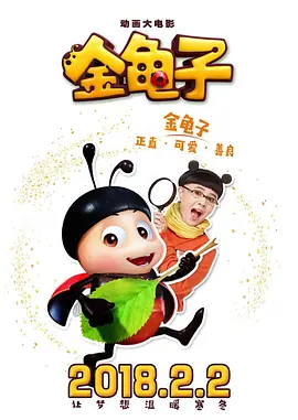 眼馋的胸部