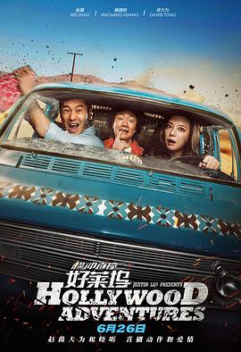 尻逼的视频
