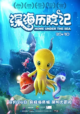 国产黑丝精品