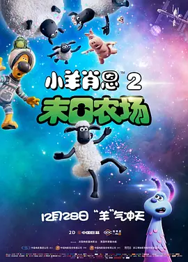香蕉在线视频观看直播