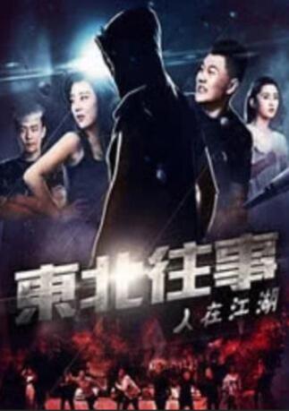国产成人午夜91精品麻豆剧场