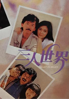91福利在线看