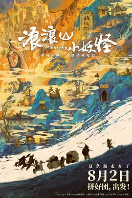 九色91蝌蚪在线