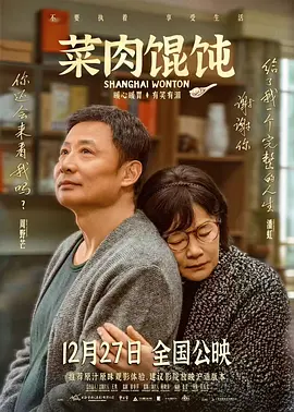 五月天亚洲精品