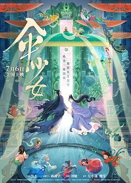 三级黄色在线观看
