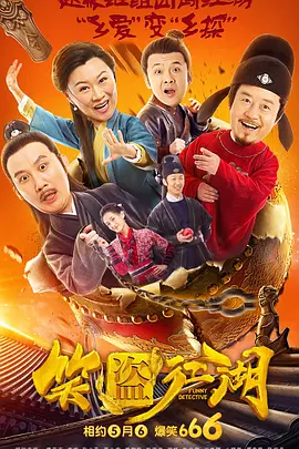 久久男人的天堂
