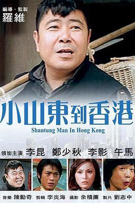 日本伊人久久