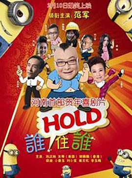 伊人免费