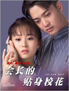一区二区三区免费视频观看