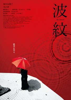 国产亚洲精品日韩综合网