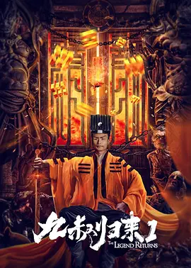 久久久7777888精品
