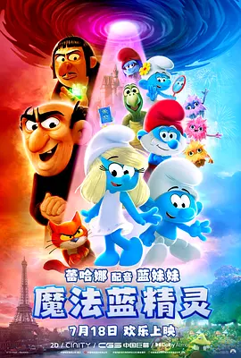 五十母路熟近a