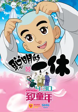 亚州精品一区二区三区