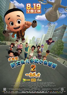 日韩精品一区
