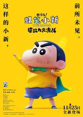 国产精品久久久久影视青草