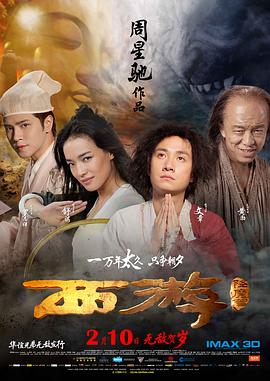 色网在线播放