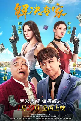 国产精品亚洲精品日韩已方