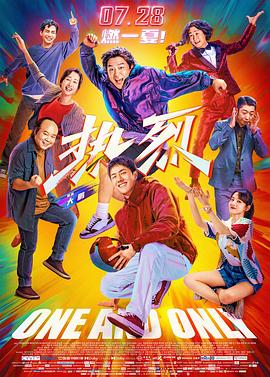 一本加勒比hezyo东京re高清
