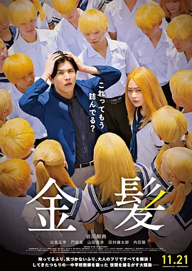 日韩精品网站