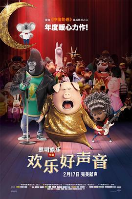 我想把我的乌龟蹭你的扇贝视频
