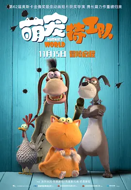 动漫巨大房乳挤奶动漫