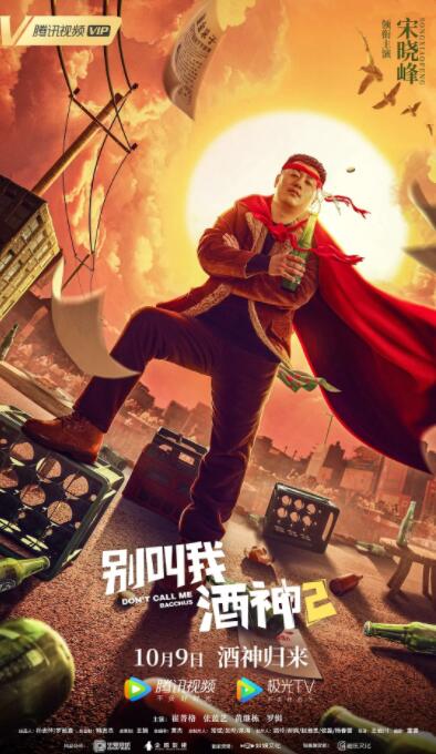 欧美肥臀