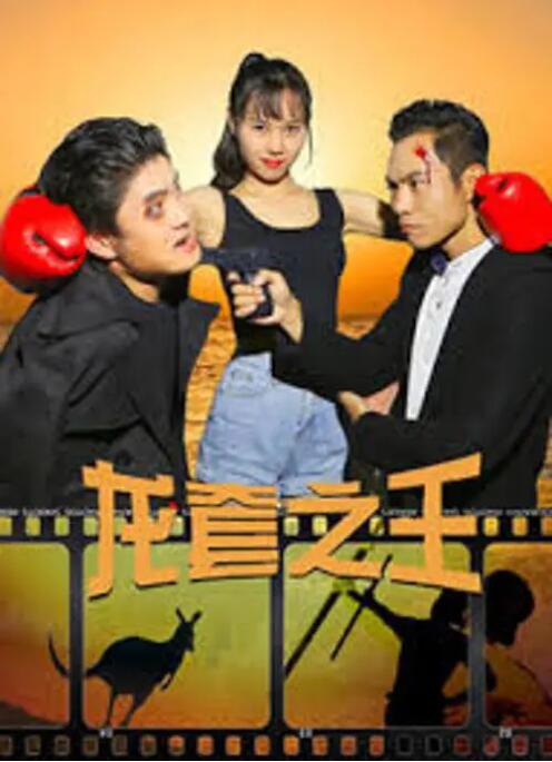 日韩欧美中国av