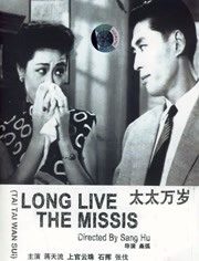 放荡的女医生bd电影
