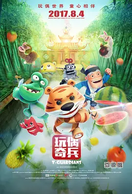 三十少妇宾馆呻吟