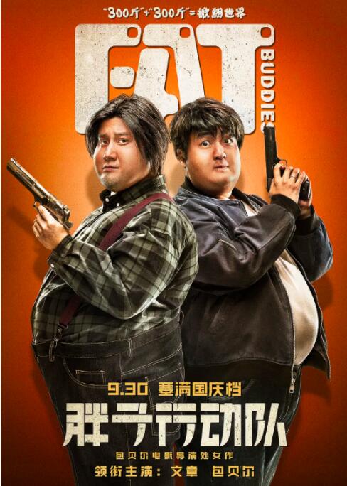 91青青青青青爽在线
