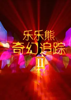 亚洲免费视频网站
