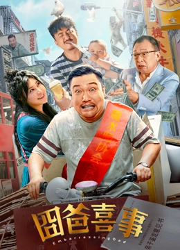 国产一级自拍