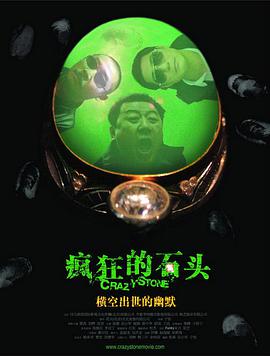 肌肌对肌肌在线观看免费