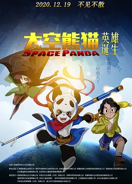 我的继母