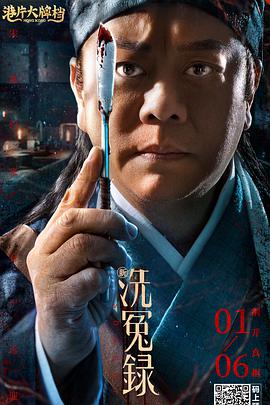 欧美日一级片
