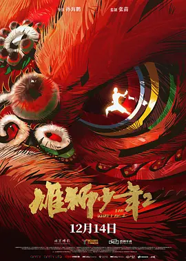 不卡在线播放