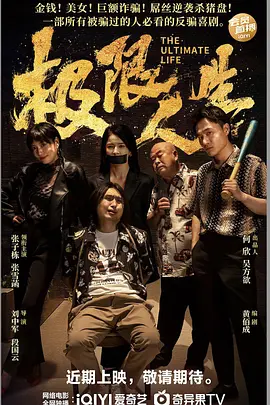 久久久免费在线观看