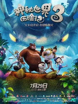 91久久综合九色综合欧美亚洲