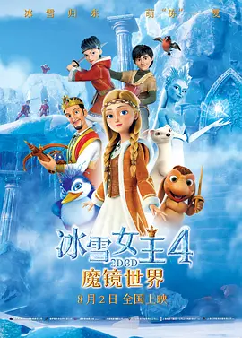 贱妇