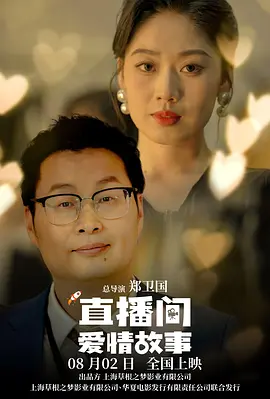91精品视频在线播放