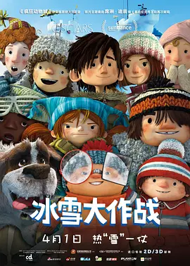 公交车双指探洞g笔趣阁