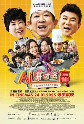 国产欧美精品专区一区二区