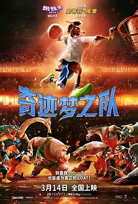 特级毛片aaa免费版