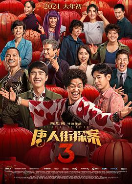激情综合五月亚洲婷婷