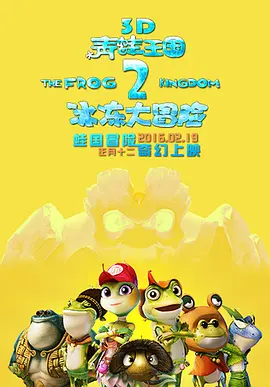 日日日日日日日
