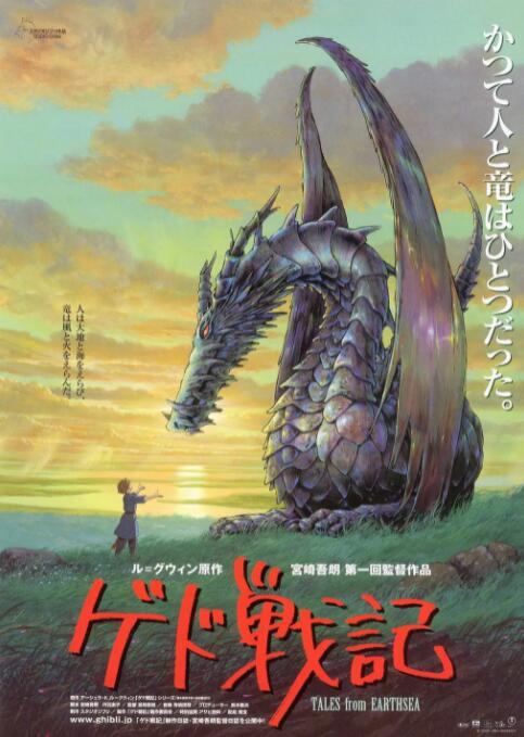 日韩欧美亚洲国产