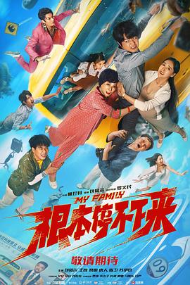 亚洲一区免费看