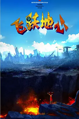 欧美黑粗硬大